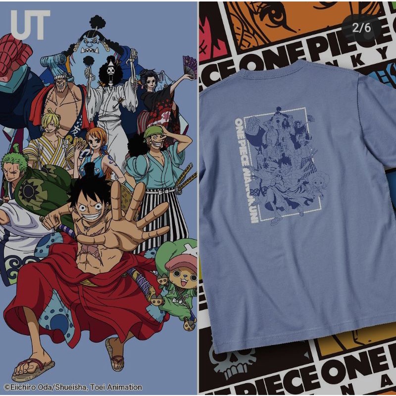Uniqlo x One Piece size M