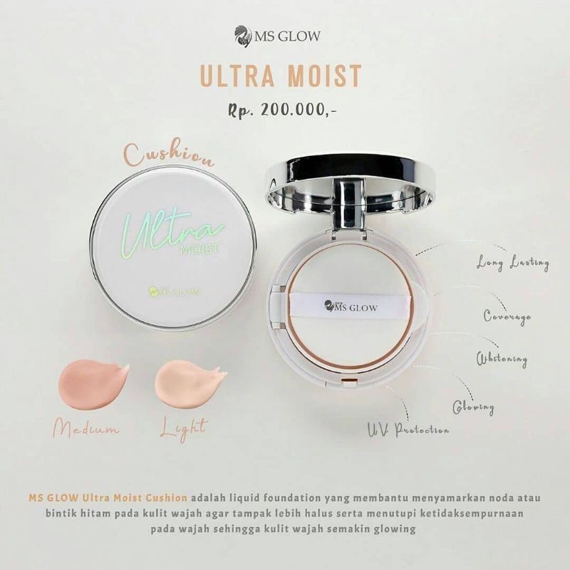 Moist chousent MS GLOW