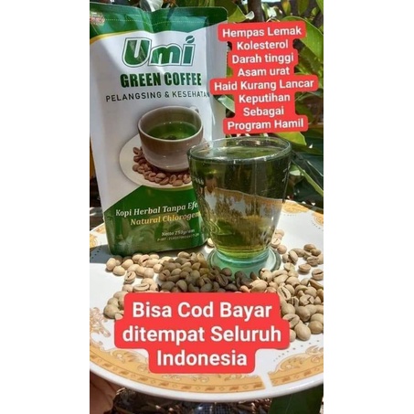 Umi green coffee