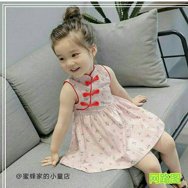 cheongsam