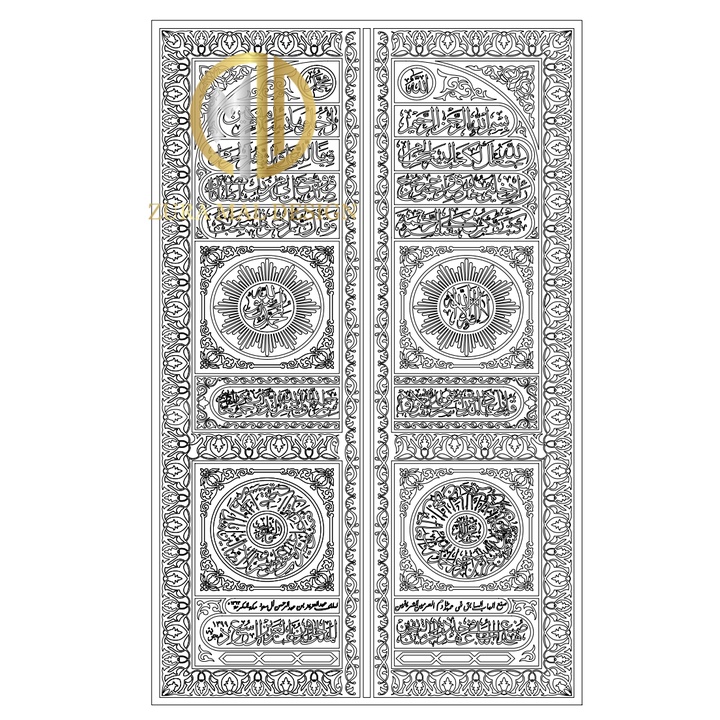 file vector PDF ADC pintu kabah