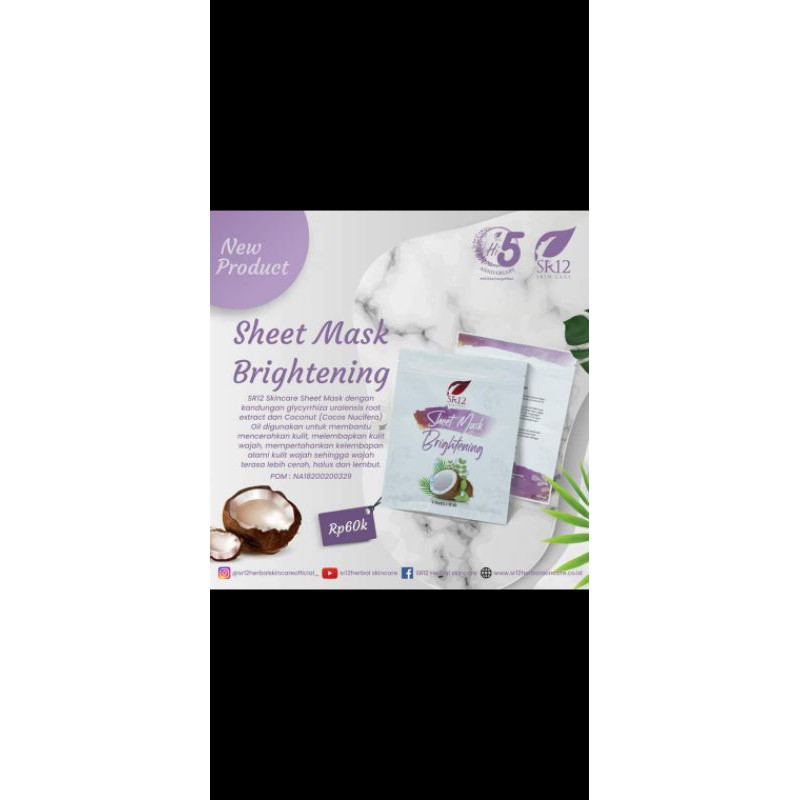 SHEET MASK BRIGHTENING