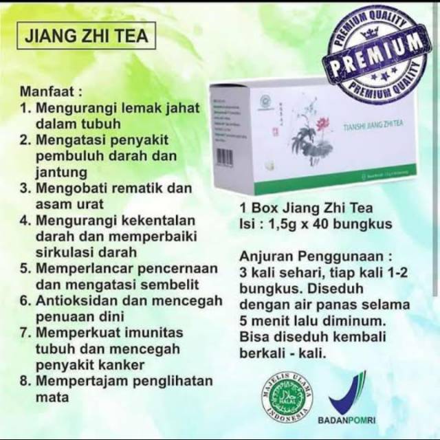 Jiang zhi thea