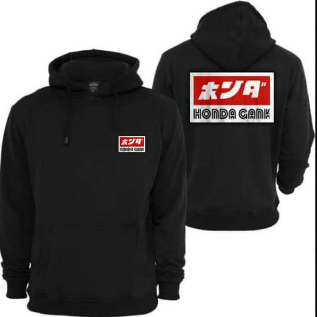 honda gank hoedy