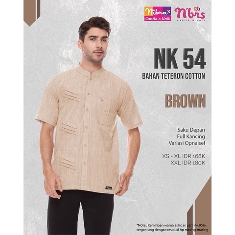 NK 054 KOKO