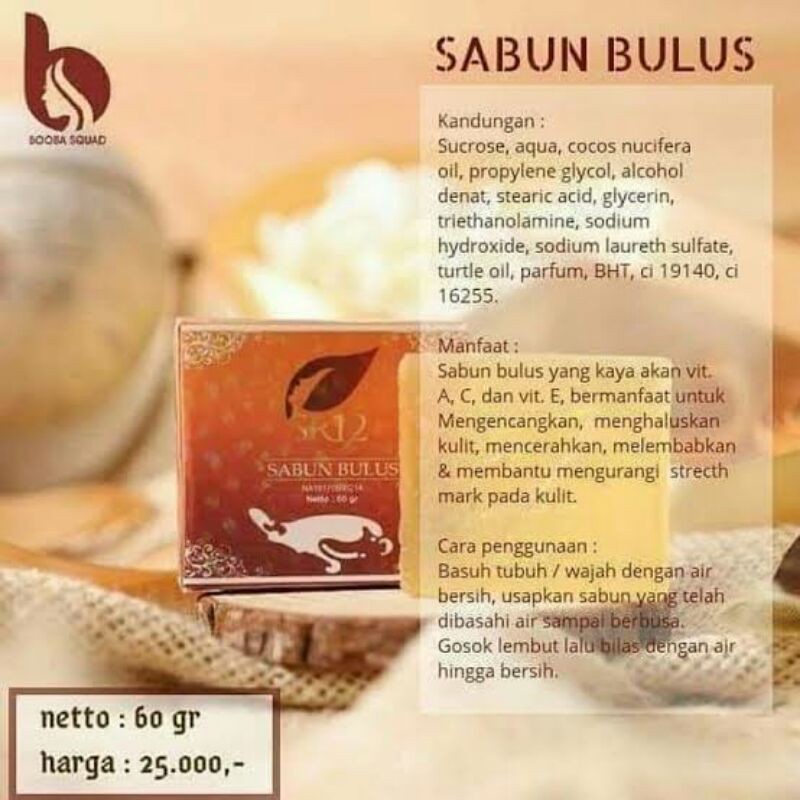 SABUN BULUS SR12