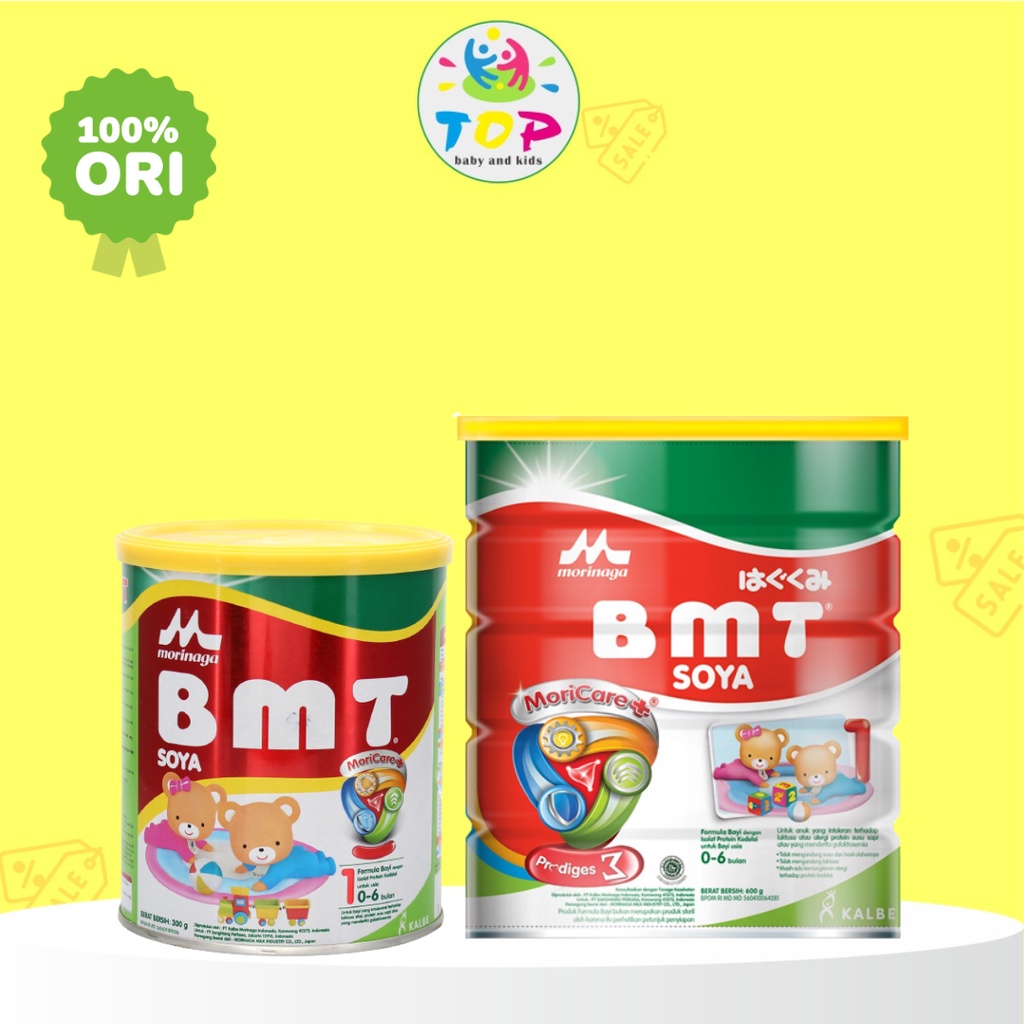~TOP~ MORINAGA BMT SOYA 300GR /  600GR