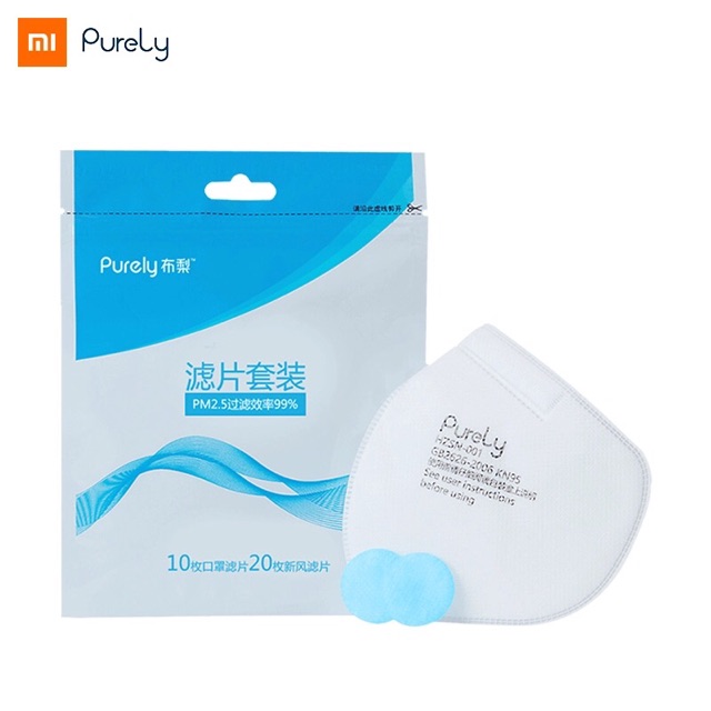 Xiaomi Purely KN95 Air Mask Filter