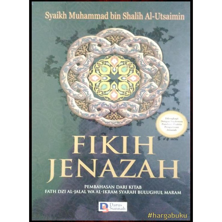 Fikih Jenazah