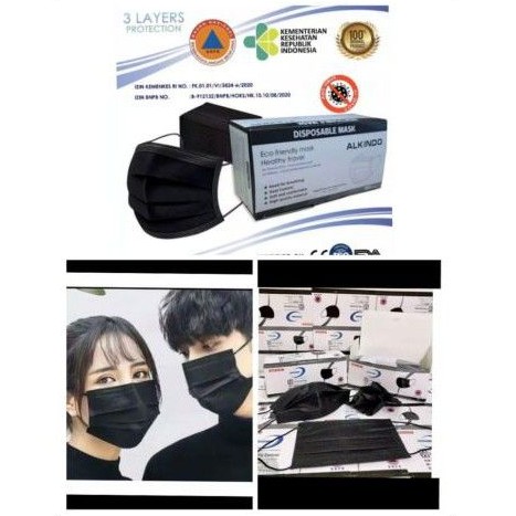 FaceMask Earloop