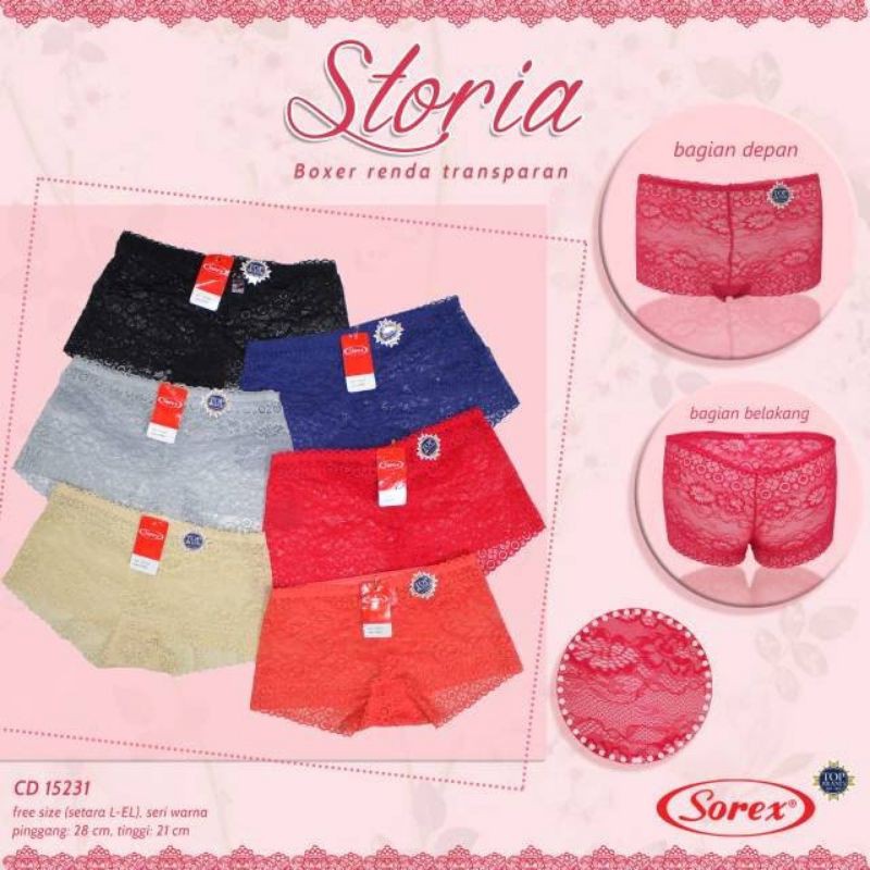 CD sorex art : 15231 brukat lembut
