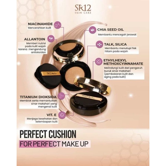 PERFECT CUSHION SR12