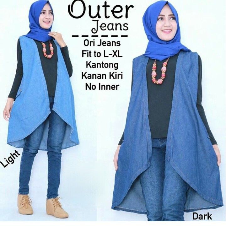 Outer Jeans