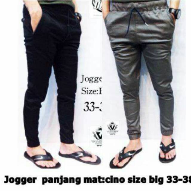 Joger cowok