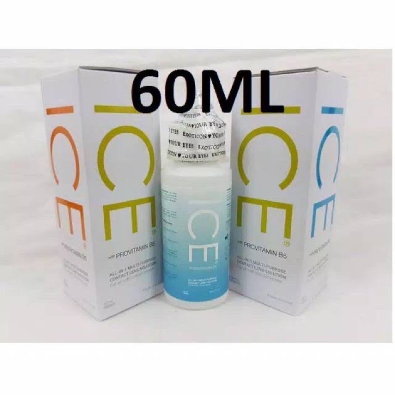 CAIRAN SOFTLENS ICE
