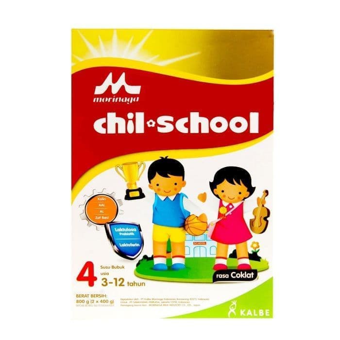 CHIL SCHOOL COKLAT 800GR