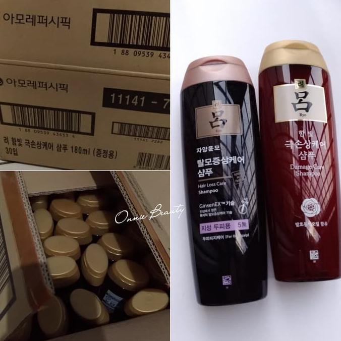 shampoo RYO HAMBITMO Damage Care Shampoo 180ml