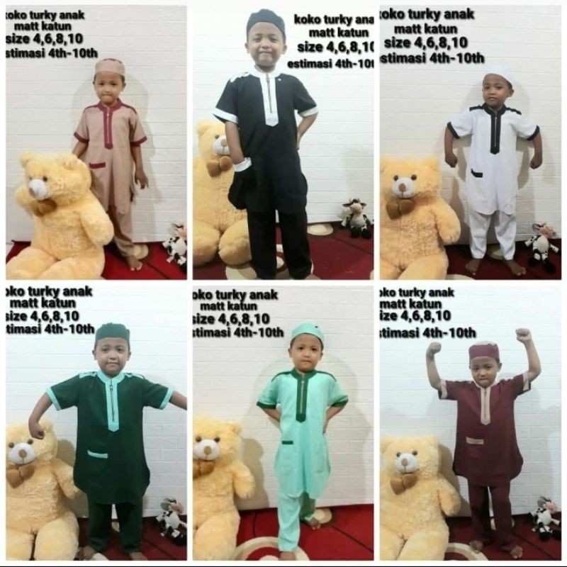 koko qurta anak