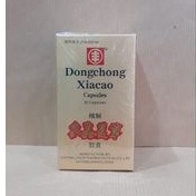 Dongchong Xiacao Kapsul SHR