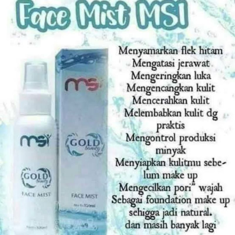 facemist