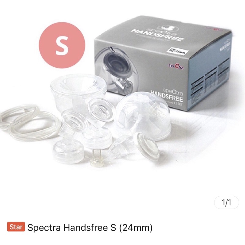 Spectra handsfree NEW