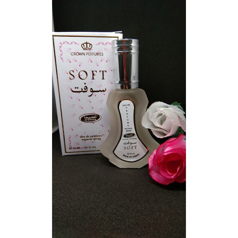 dobha soft