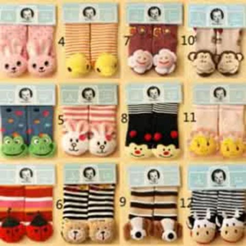 Rattle Sock Animal