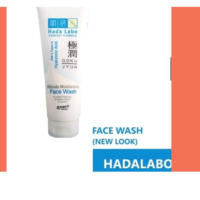 HADA LABO MOISTURIZING FACE WASH 50g