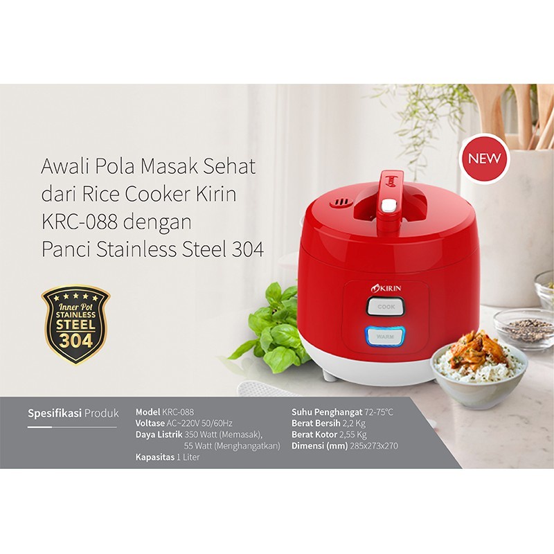 KIRIN MAGIC COM KRC 088 1L