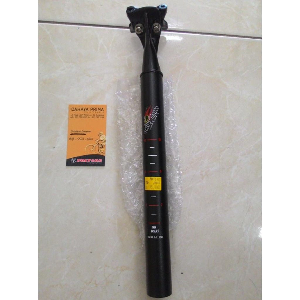 SEATPOST OXO 27,2