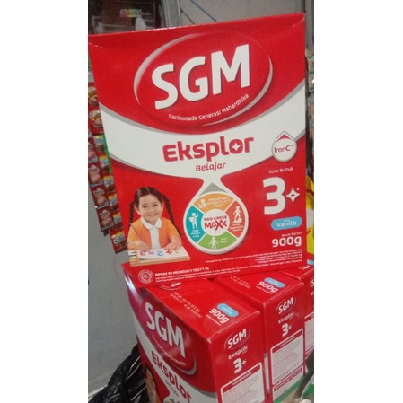sgm 3+  vanilla