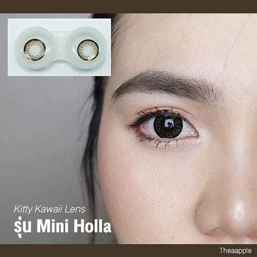softlens mini holla