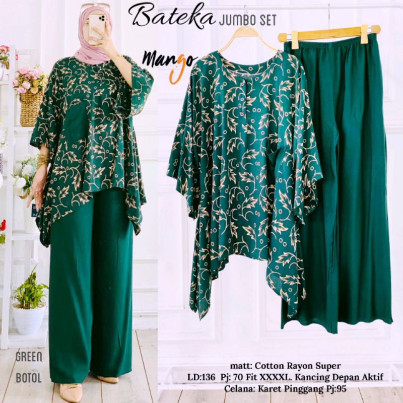 bateka jumbo set
