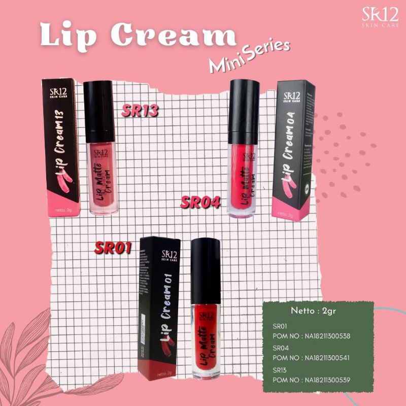 LIP CREAM SERIES