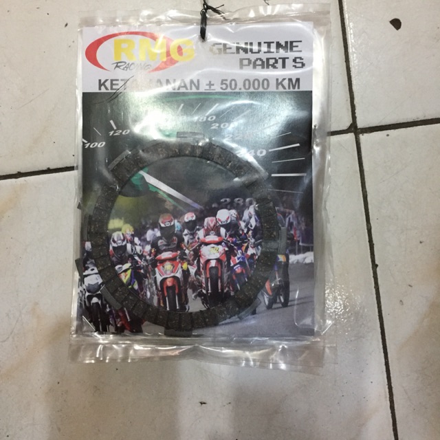 Kampas rmg ninja 150