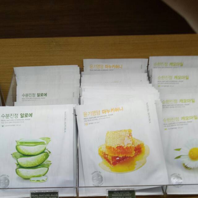 Hydrogel Mask Nature Republic