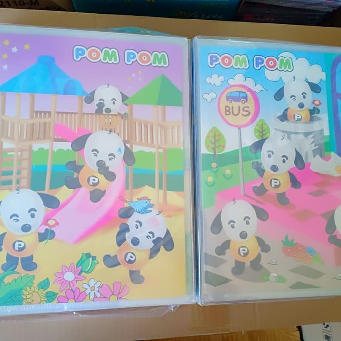 Map Binder B5 Fancy by Joyko