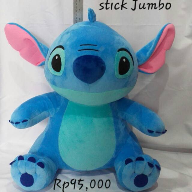 Stick Jumbo