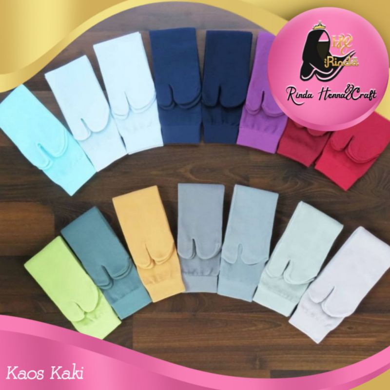 kaos kaki
