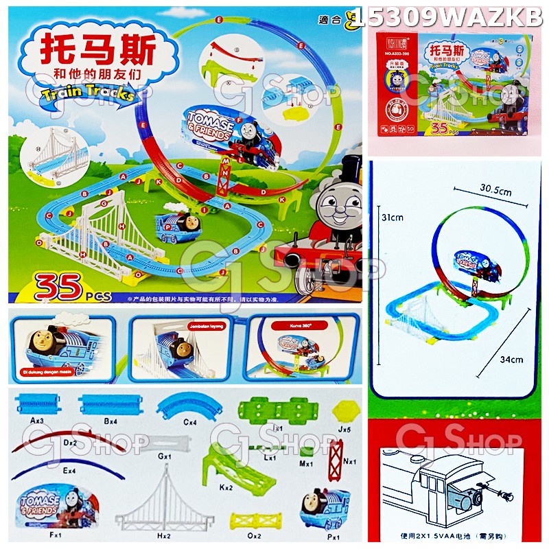 Mainan Thomas Train Track 35pcs 15309