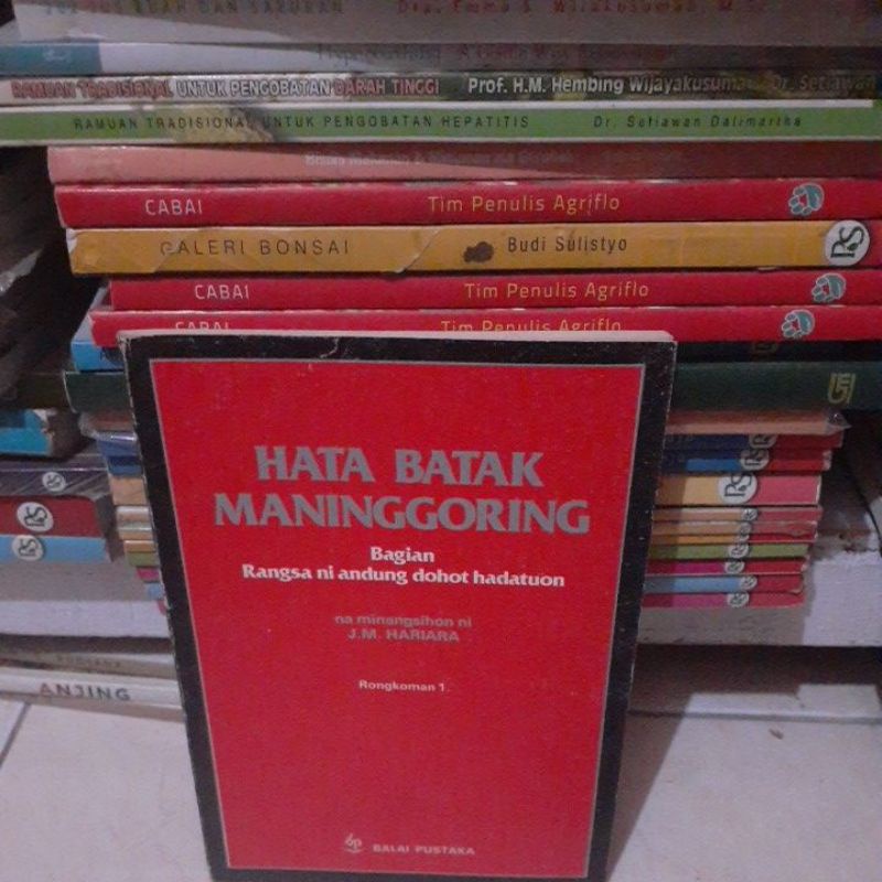 Hata batak maninggolang