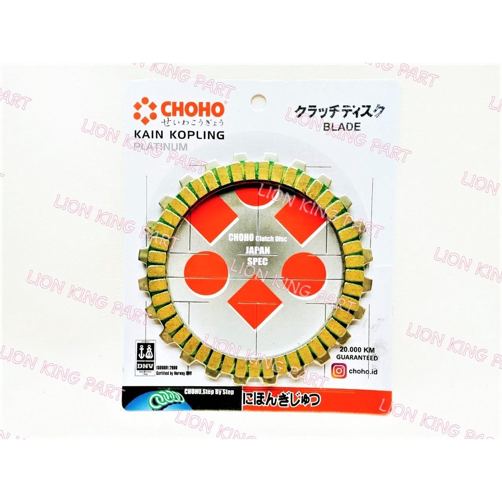 KAMPAS KOPLING BLADE CHOHO