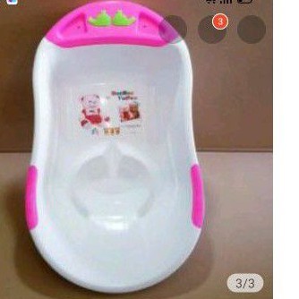 BAK MANDI BAYI MURAH