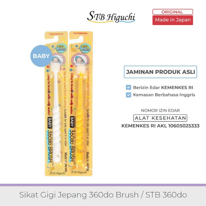 360do Tooth Brush for Baby