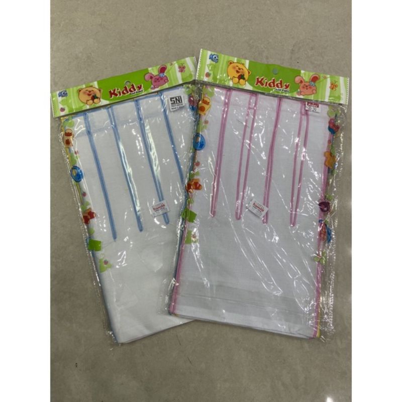KIDDY gurito bayi set
