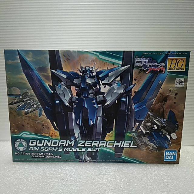 Gundam HGBD ZERACHEL