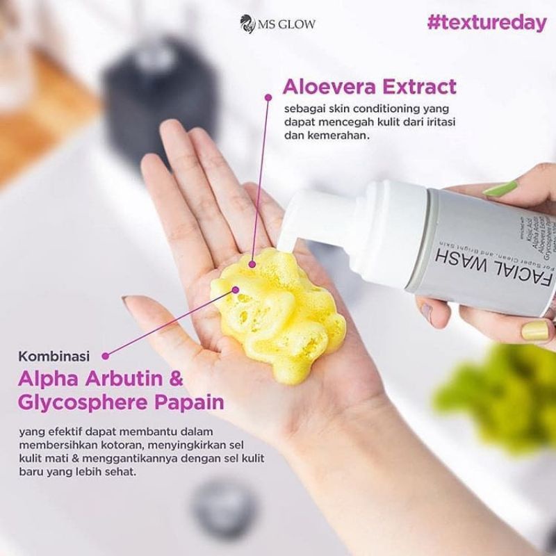Facial wash ms glow