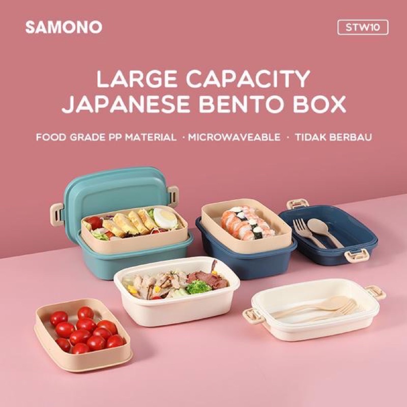 Lunch Box