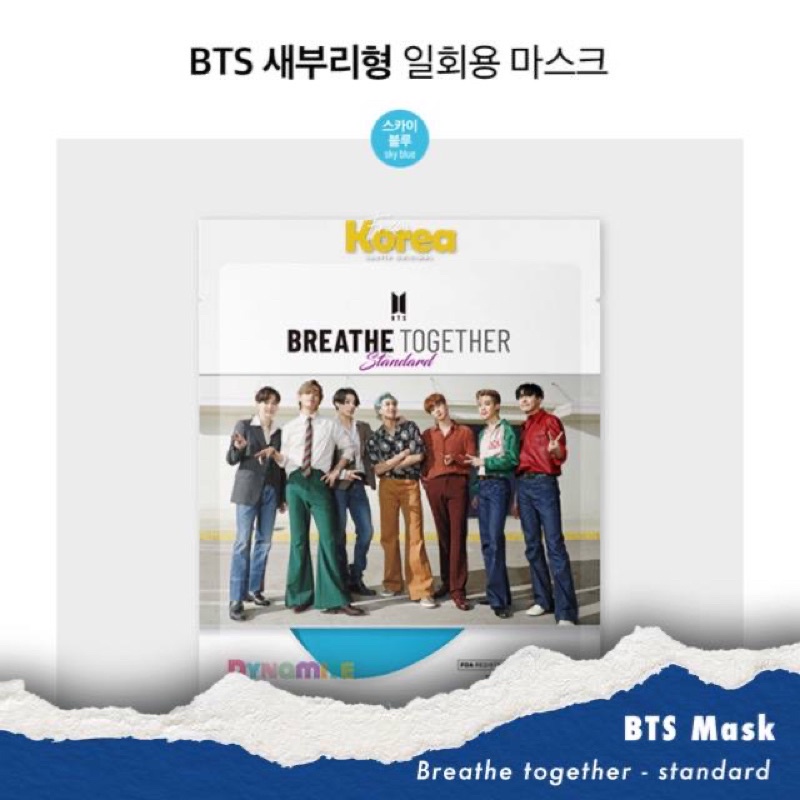 Dobu Mask X BTS