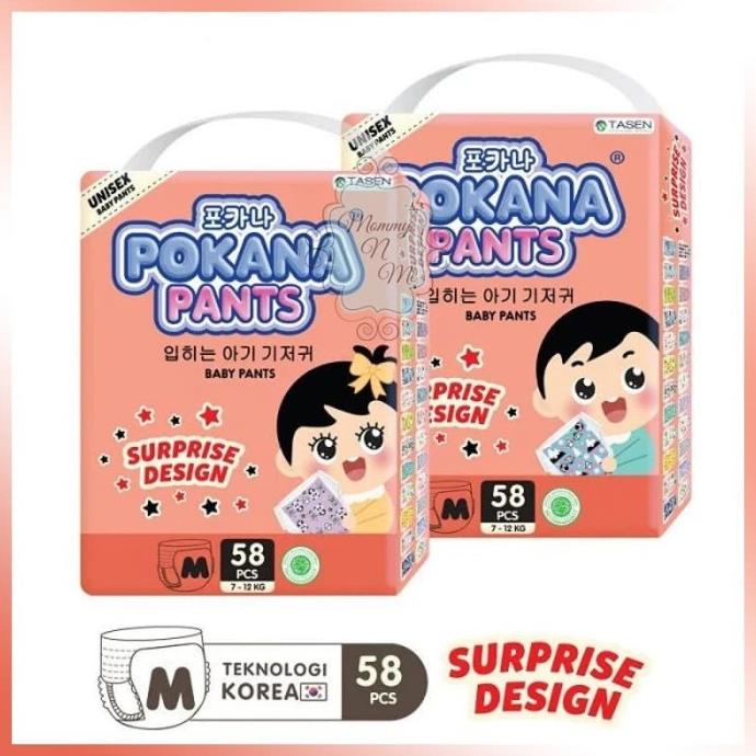 Pokana Pants M58